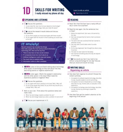 Empower B2 Upper-Intermediate Students Book with Digital Pack купити ...
